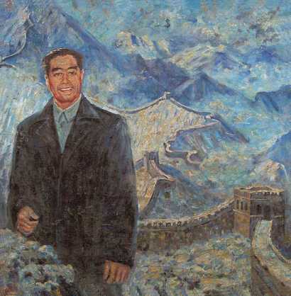 佚名 周恩来